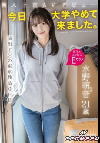 FIT-007