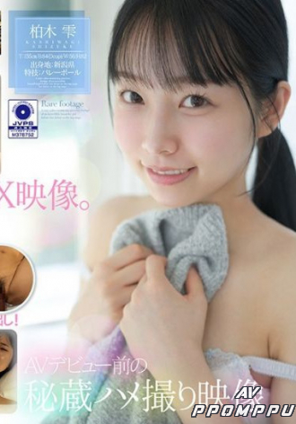 FSFST-006