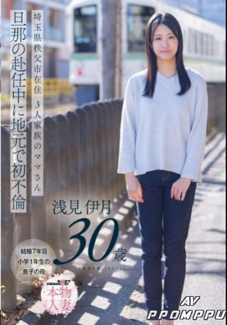 SDNM-552