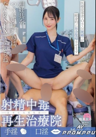 SGKI-089