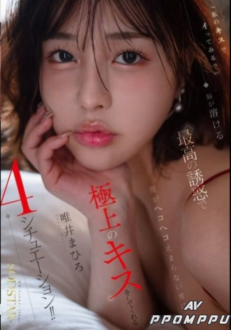 START-622