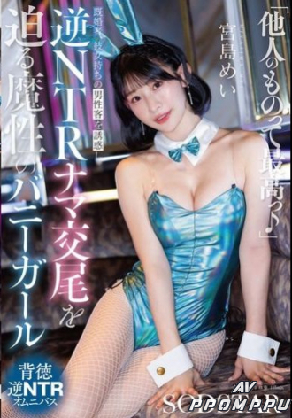 START-627