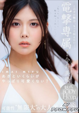 DLDSS-527
