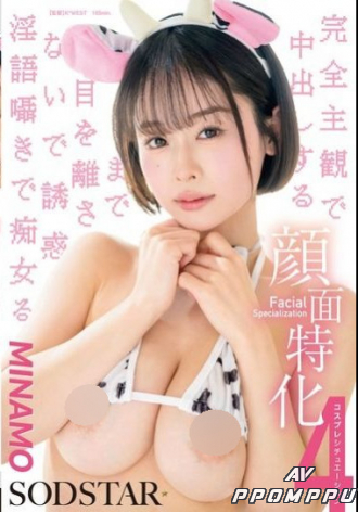 START-602