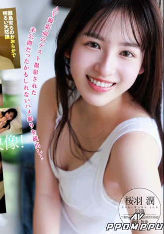 FSFST-007