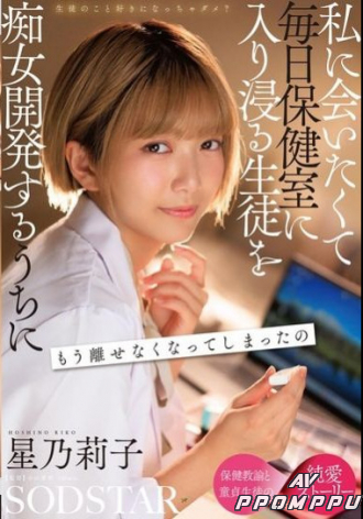 START-653