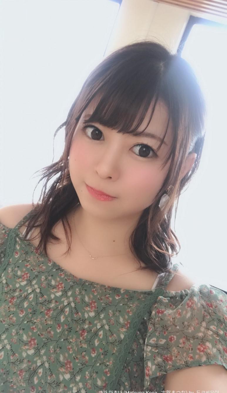 KMHR 066 코가 마츠나 AVPPOMPPU