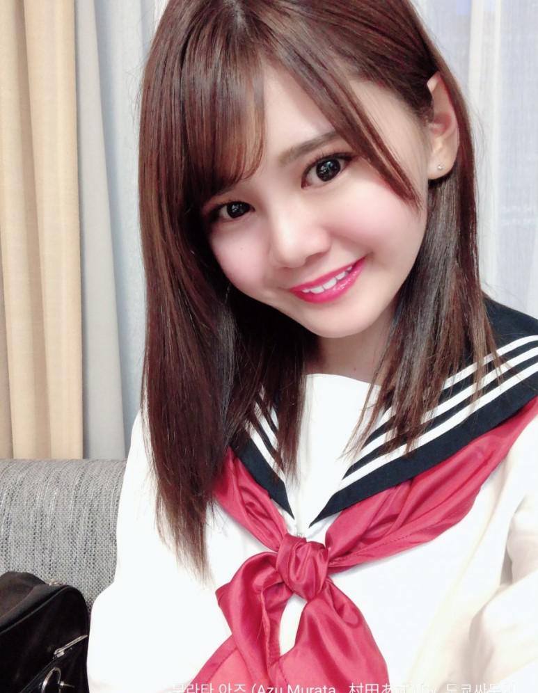 무라타 아즈 / Azu Murata / 村田あず AVPPOMPPU