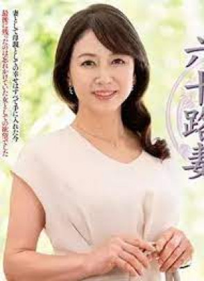 코나츠 시다 (- . -) 3