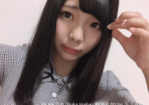 이나바 루카 (Ruka Inaba . 稲場るか) 6