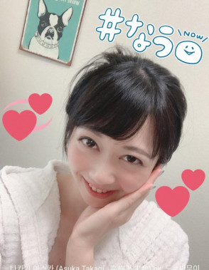 타카기 아스카 (Asuka Takagi . 高樹あすか) 6