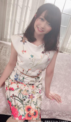 타카기 아스카 (Asuka Takagi . 高樹あすか) 1