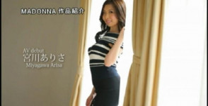 미야가와 아리사 (Arisa Miyagawa . 宮川ありさ) 4