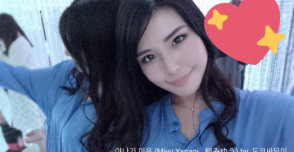 야나기 미유 (Miyu Yanagi . 柳みゆう) 2