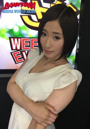 이마나가 사나 (Sana Imanaga . 今永さな) 2