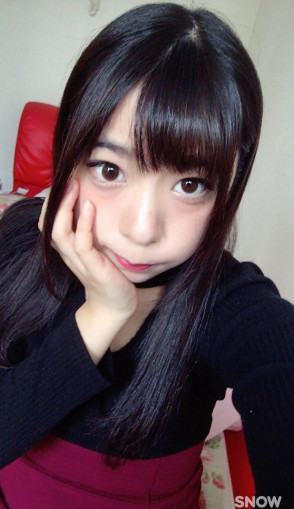 사키사카 카렌 (Karen Sakisaka . 咲坂花恋) 5